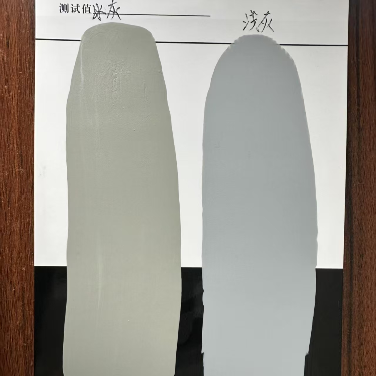 中卫水闸抗碳化耐磨涂料