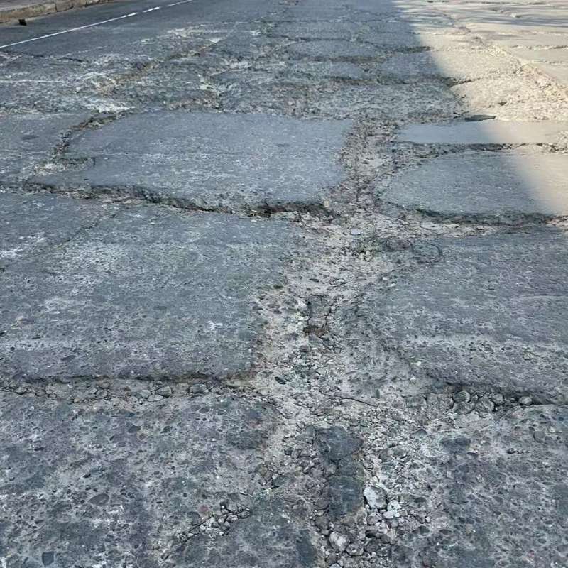 中卫路面起砂露石子修补料